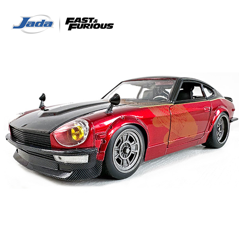 Movies - JADA 1:24 The Fast and the